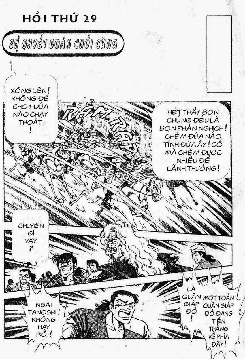 haou densetsu takeru chapter 110 1