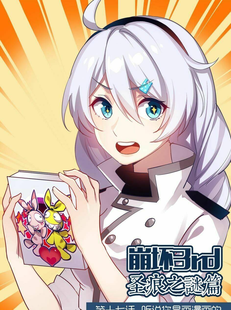 băng hoại 3rd chapter 17 2