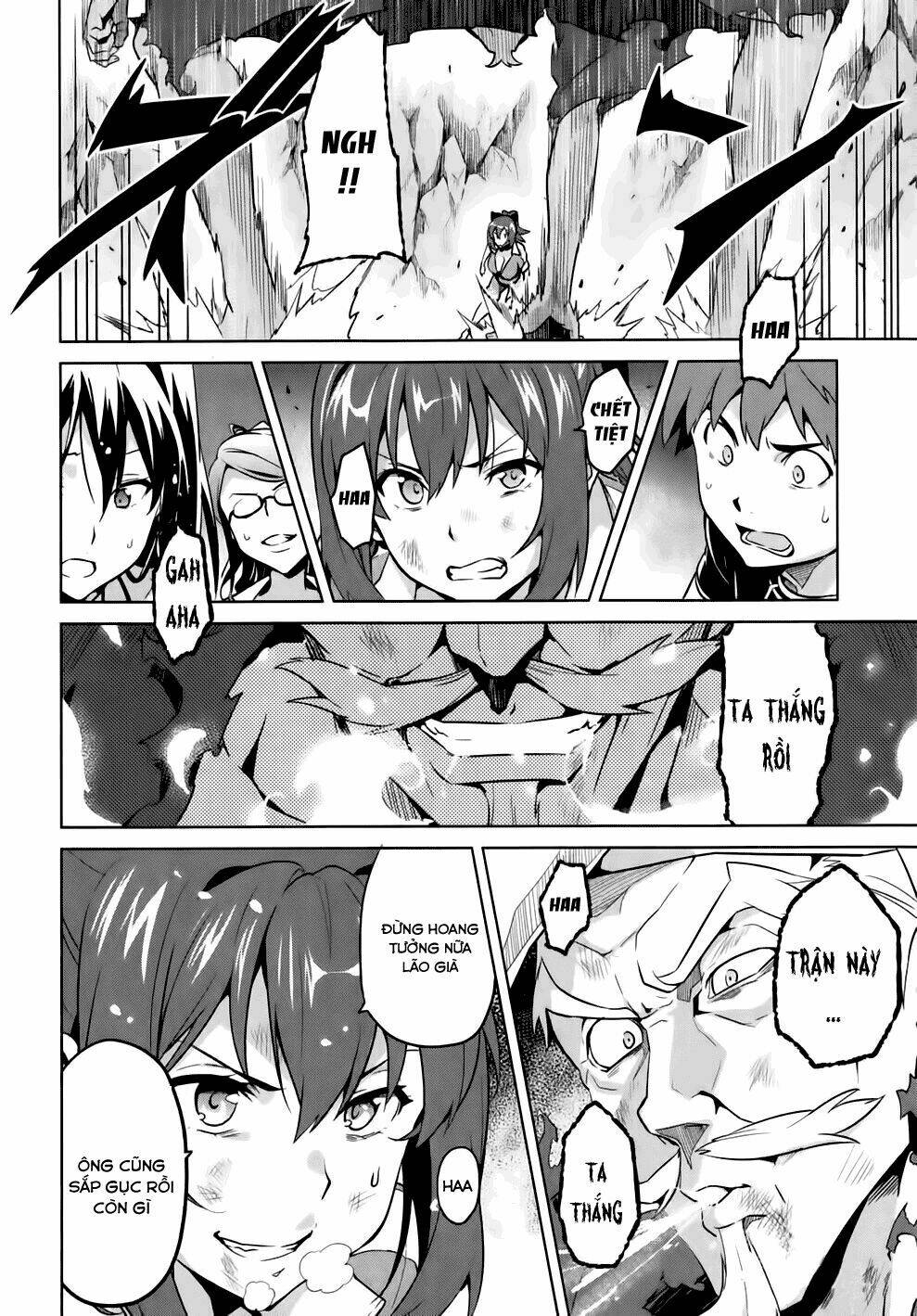 maken-ki! chapter 43 21