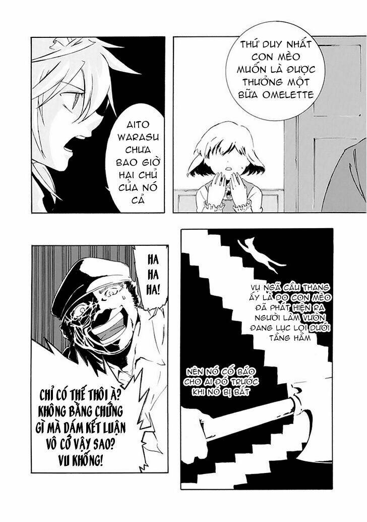 it vorspiel chapter 1 37