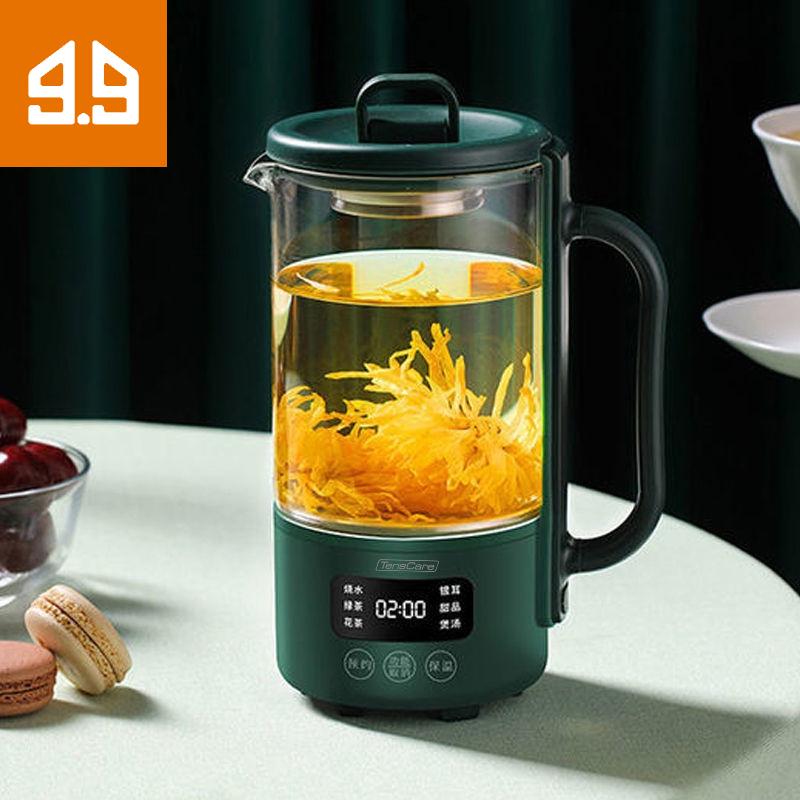 Mini Nồi Văn Phòng Đa Chức Năng Nhỏ Giữ Nhiệt Ấm Trà Di Động Ấm Đun Nước bảo hành lỗi 1 đổi 1