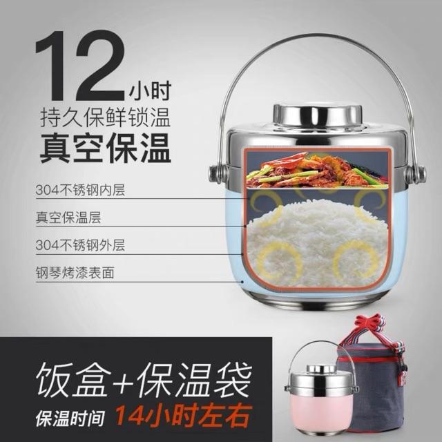 Cặp lồng giữ nhiệt quai viền nhựa và i nốc 2 cỡ 1,3 lít 1,5 lít