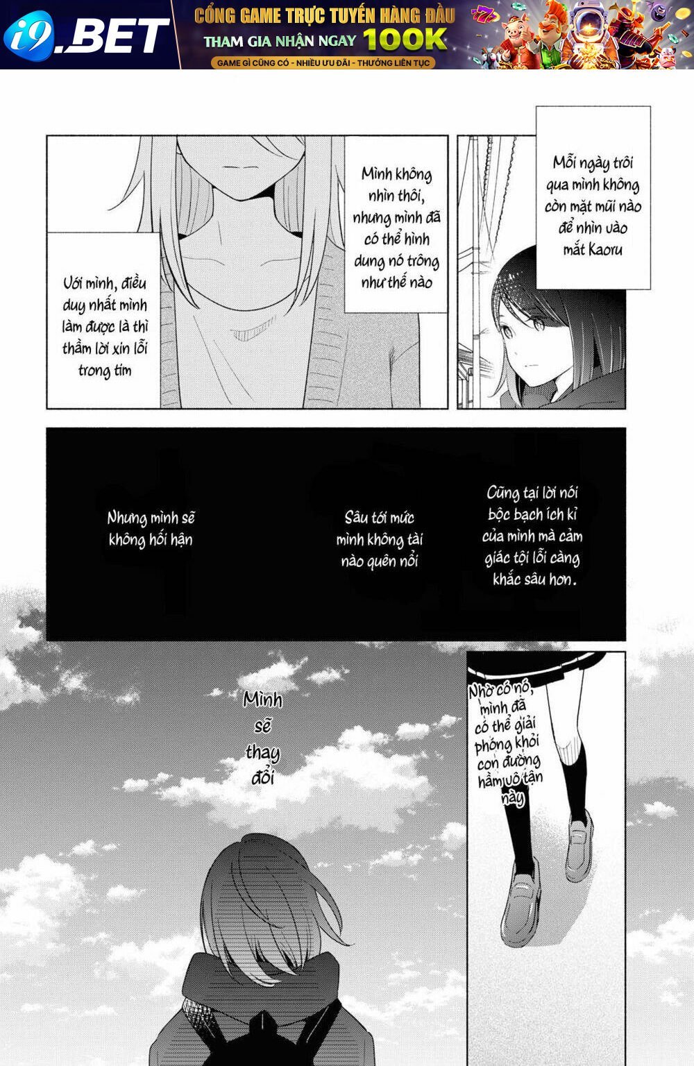 this love that won't reach chapter 23 4