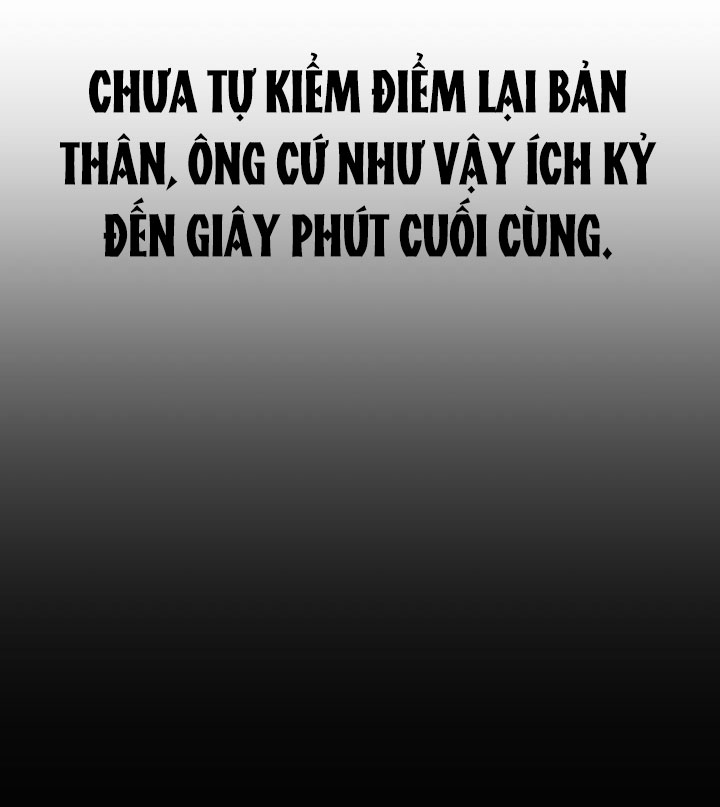 [18+] vì điên nên kết hôn chapter 26.1 12