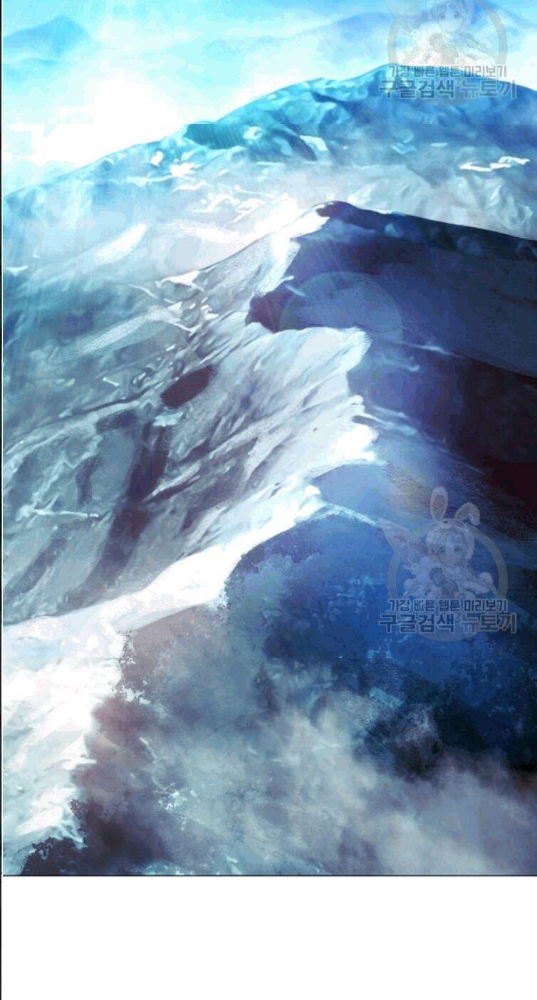 the live chapter 55 53