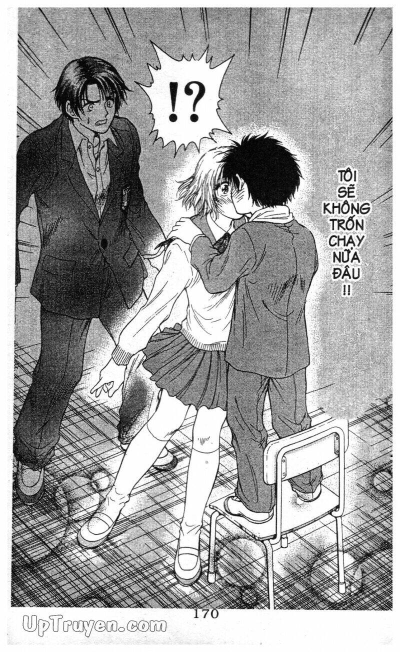 salad days chapter 114 50