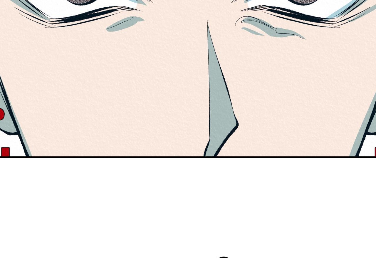 vô liêm sỉ chapter 4 117