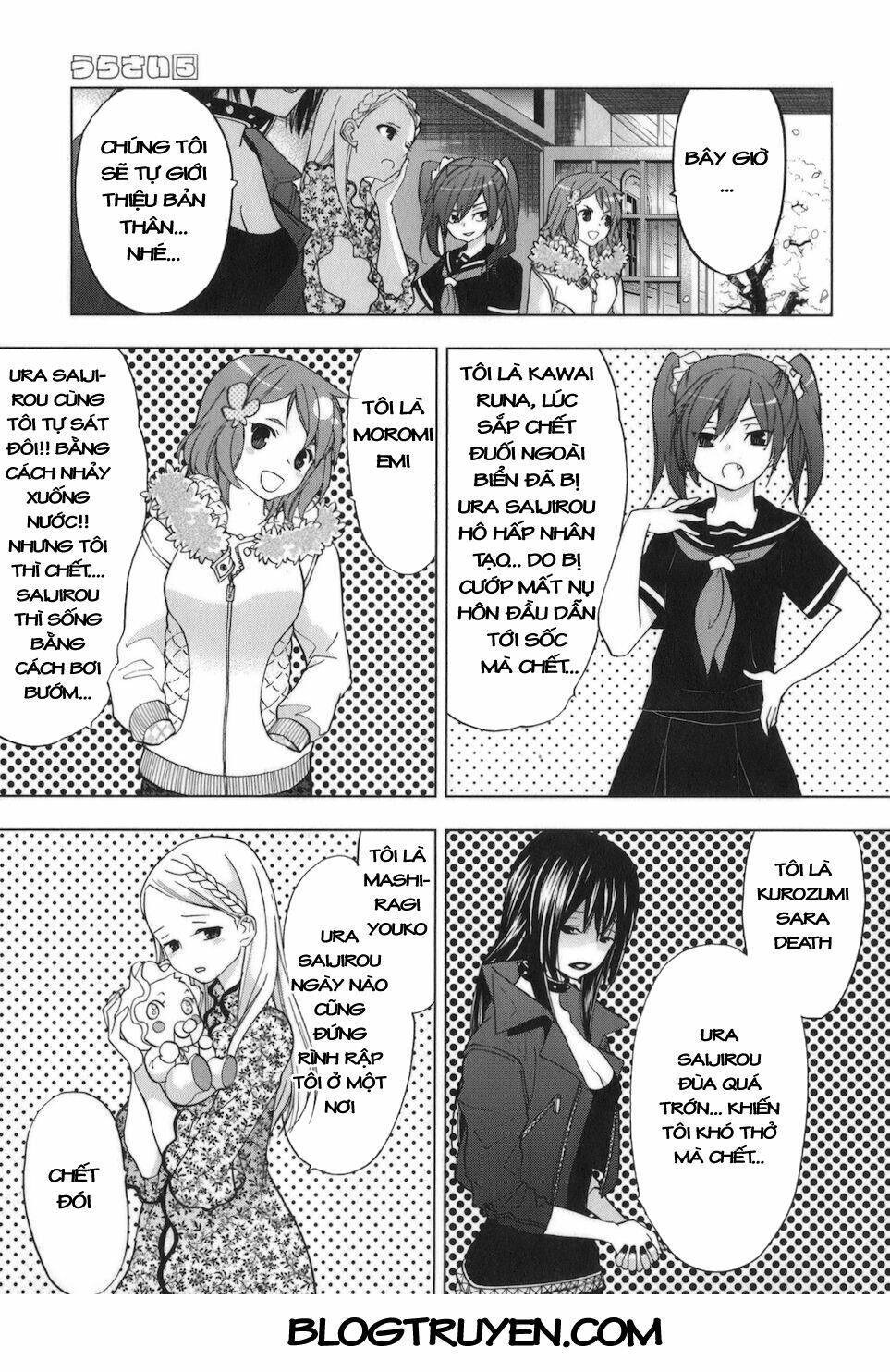 urasai chapter 35 22