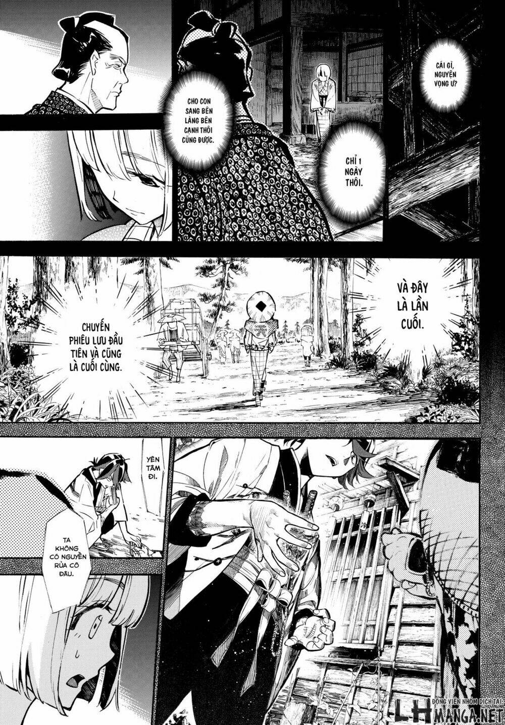 mononote: edo shinobi kagyou chapter 16 16