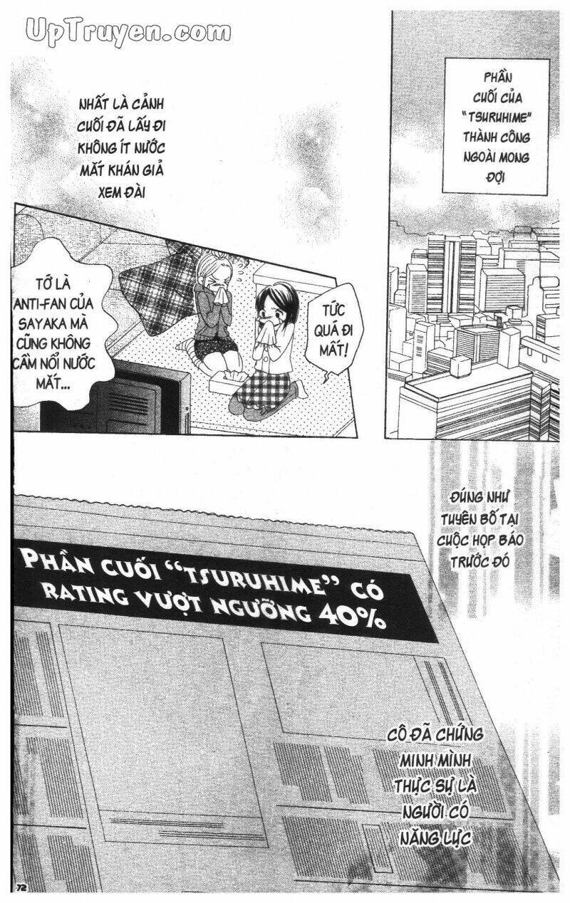 i love you suzuki chapter 17 74