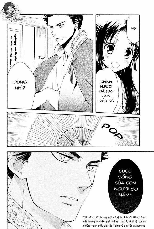 gou - hime-tachi no sengoku chapter 2 21