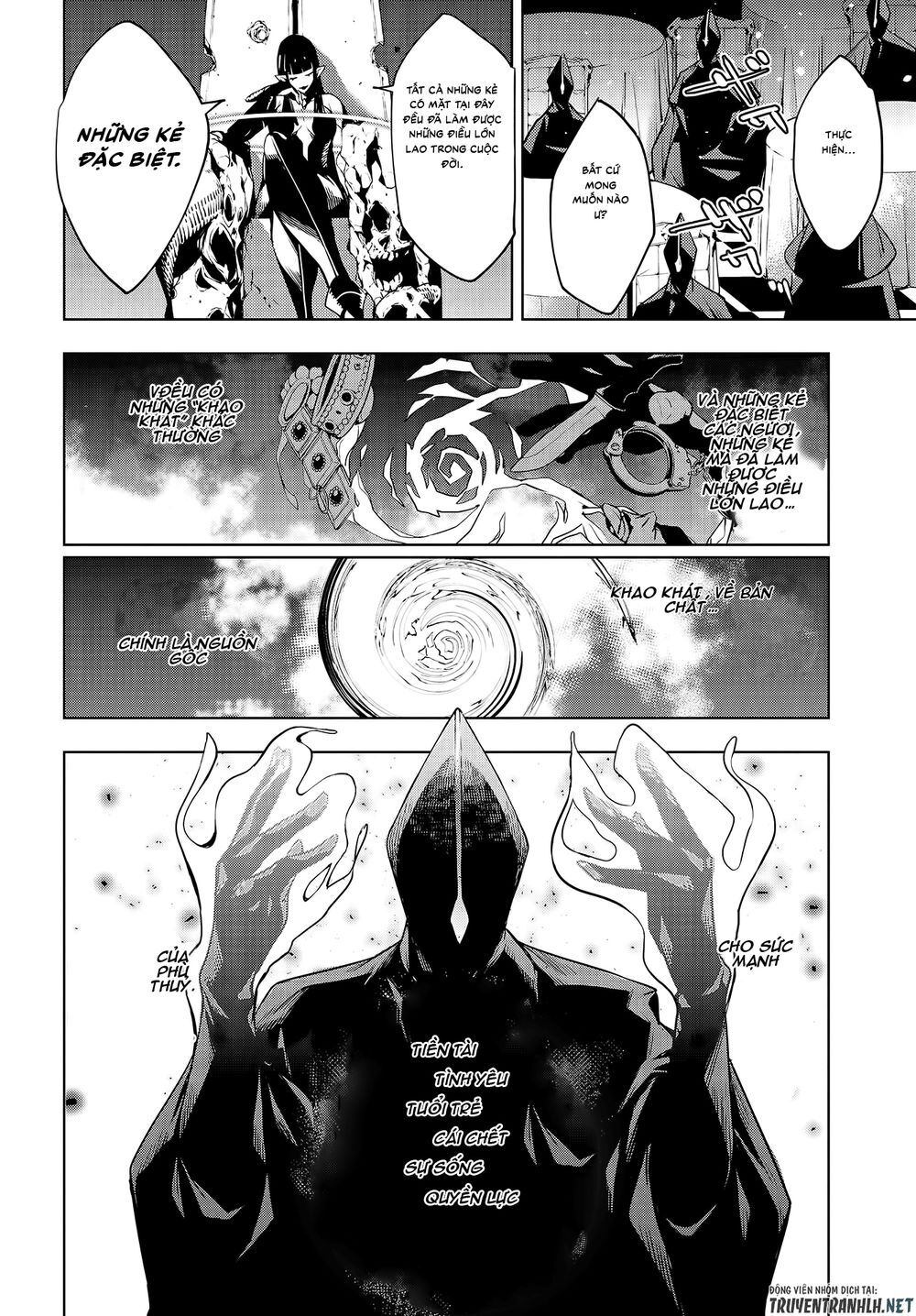 majo taisen - the war of greedy witches chapter 1.1 25