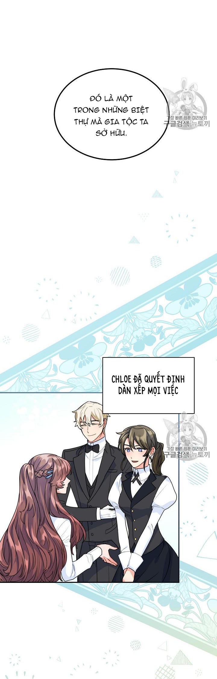 50 công thức pha trà của nữ công tước chapter 58 19