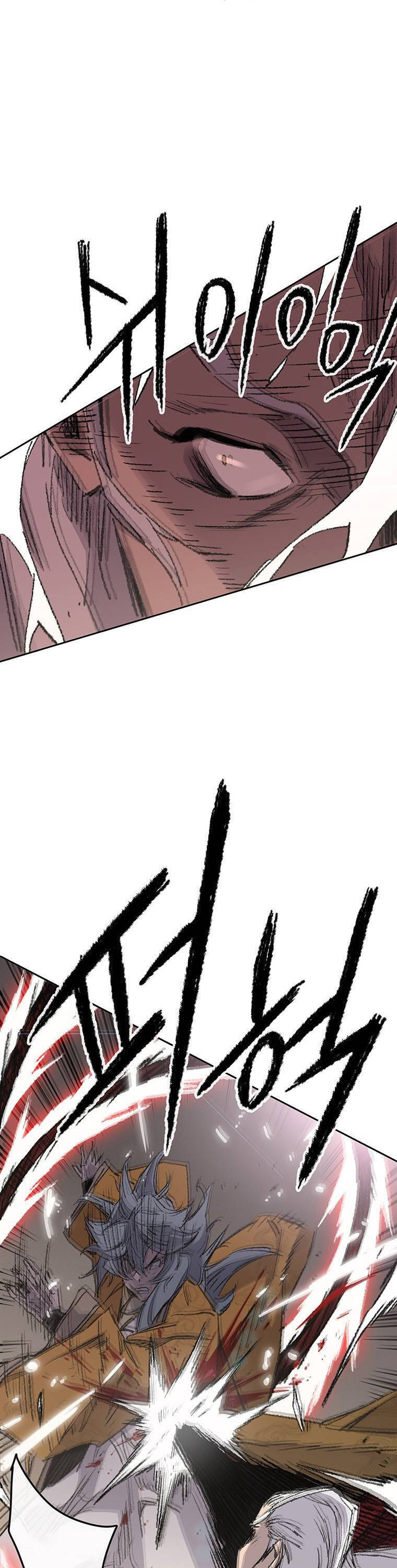 kiếm sĩ bất bại chapter 111 18