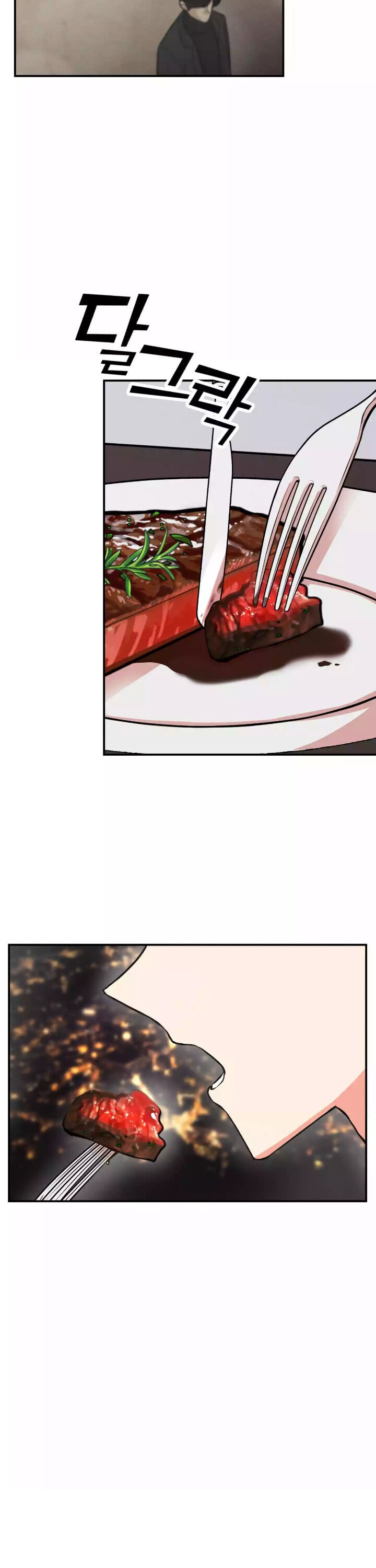 mọi thứ ngày càng tệ hơn chapter 1.1 5