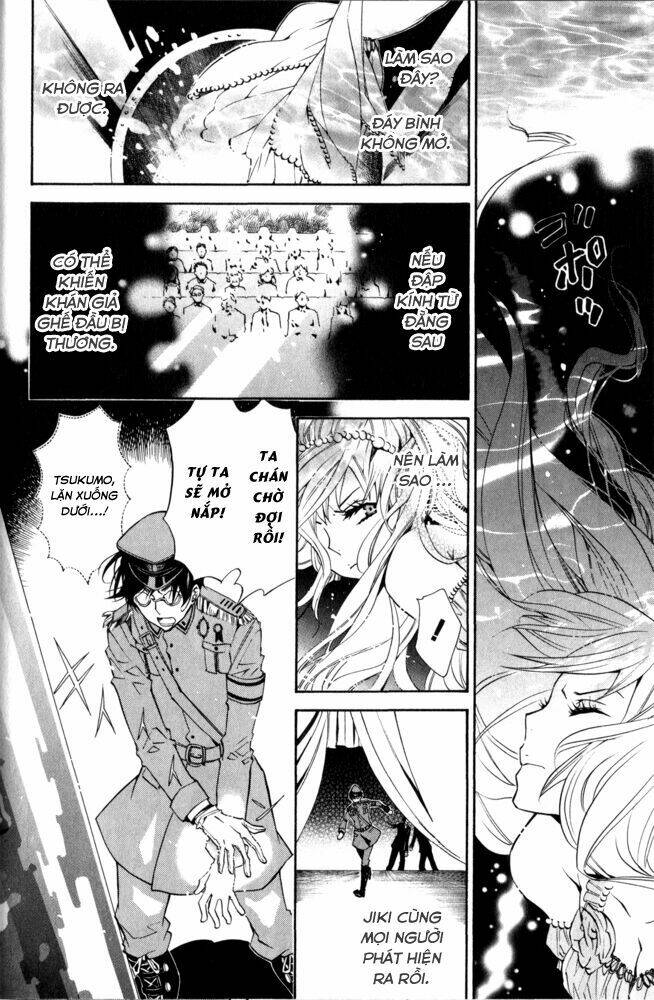 karneval chapter 15 25