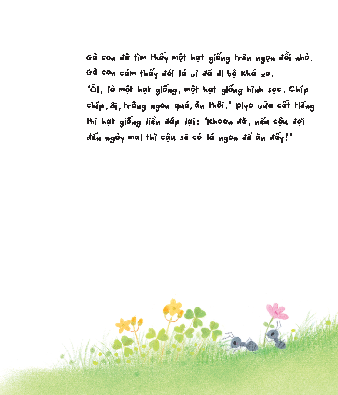Sách - Gà con và hoa hướng dương
