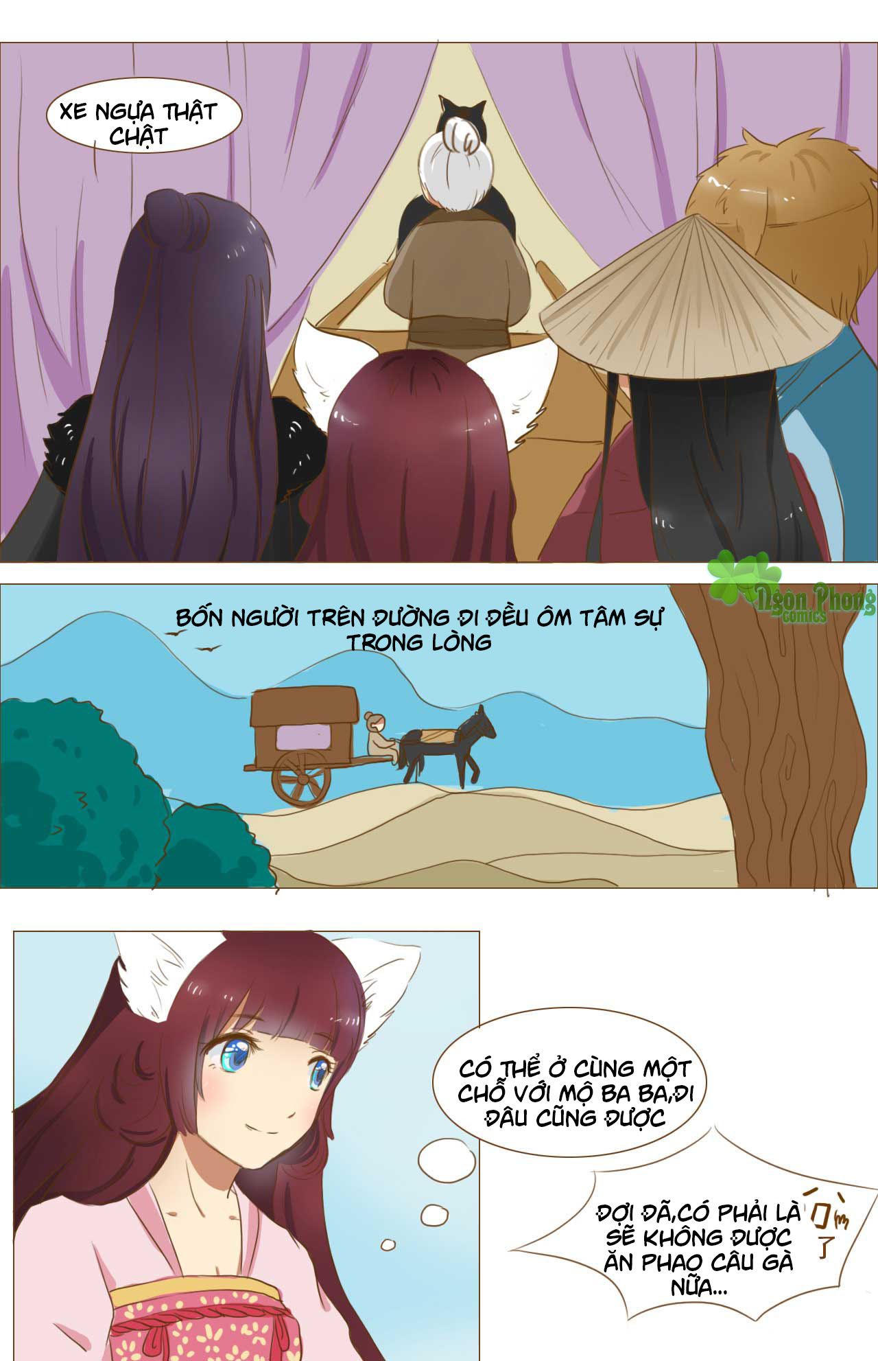 mẫu phi đuôi của người lộ ra rồi kìa chapter 43 6