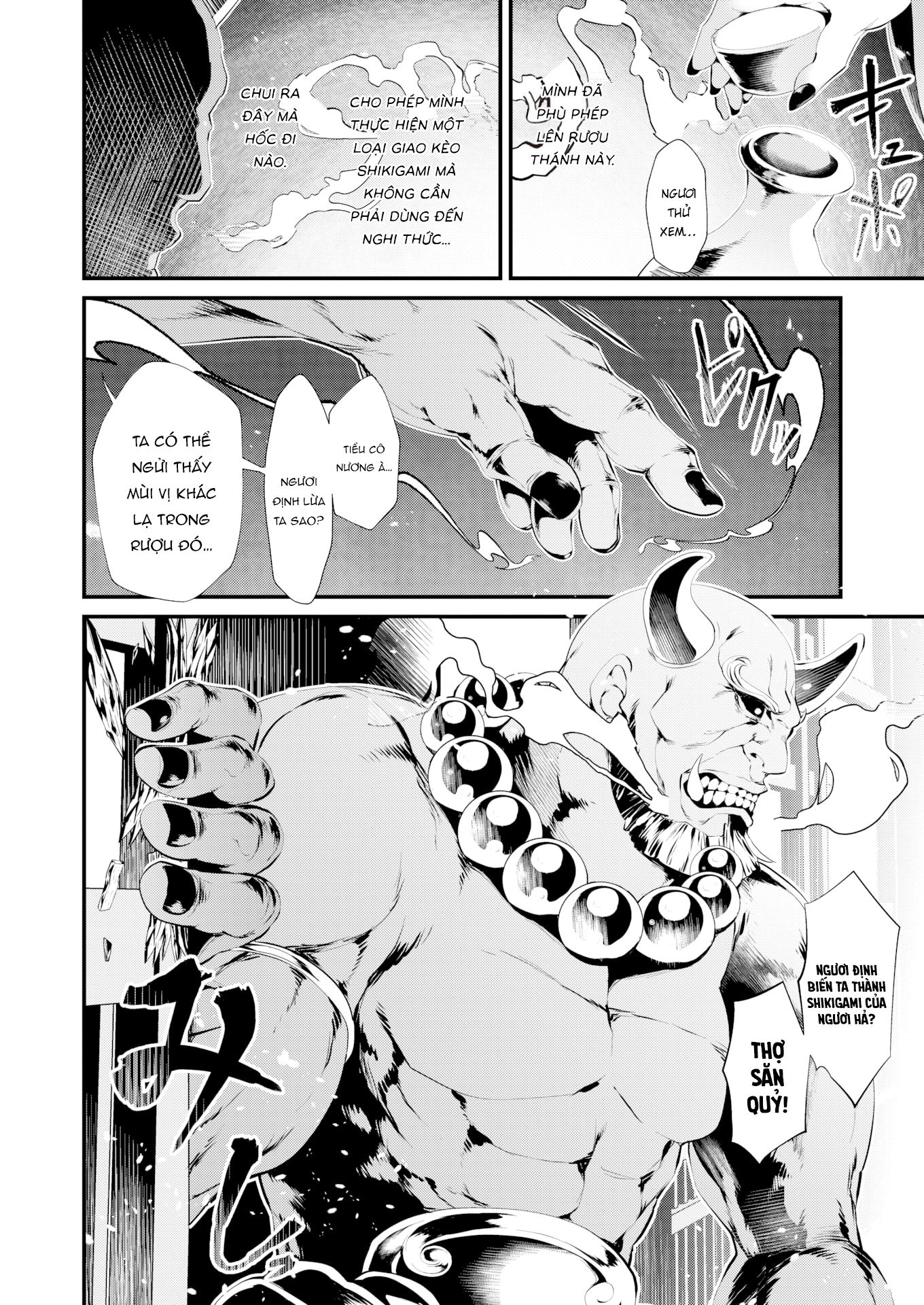 [18+]demon slayer incident chapter 1 8