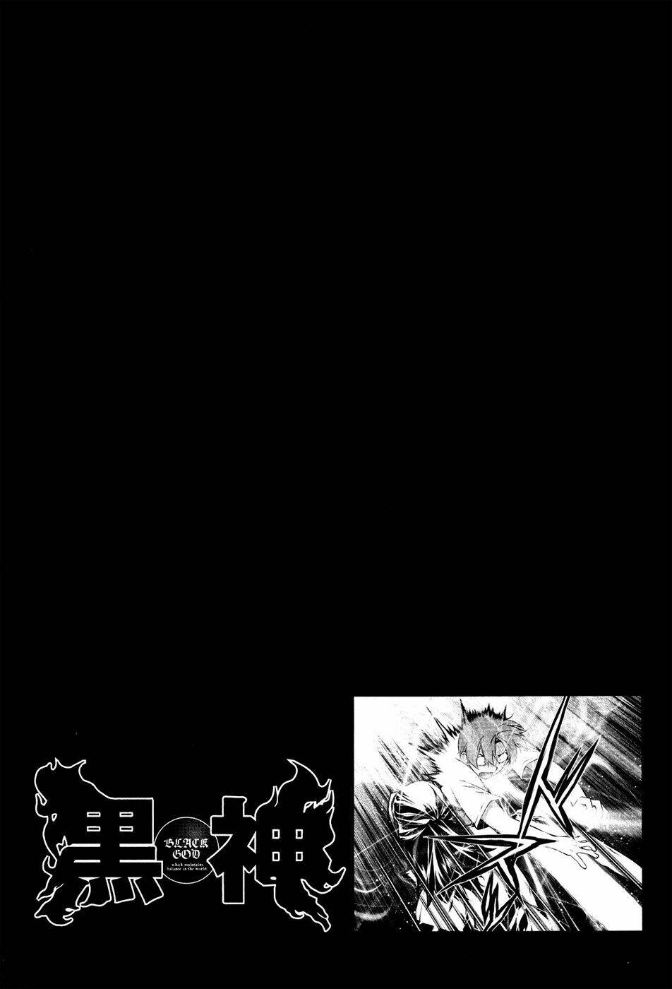black god chapter 99 26
