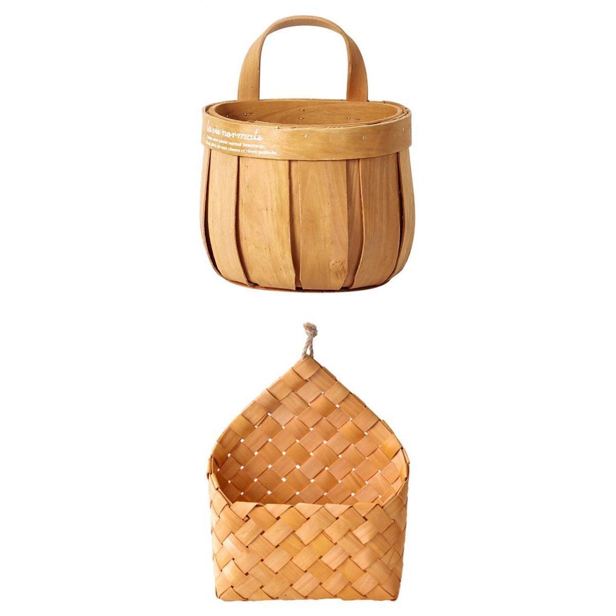 2x Woven Storage Basket Hanging Laundry Basket Flower Container Bin D B