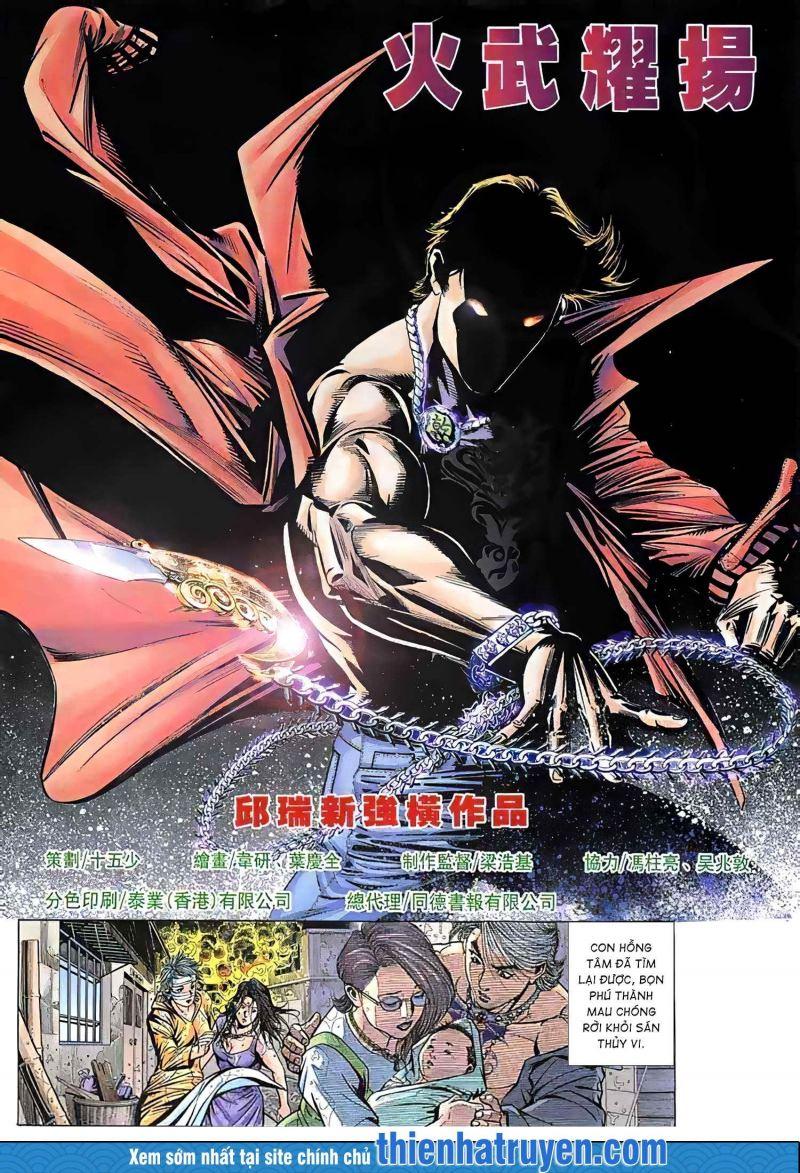 hỏa vũ diệu dương chapter 359 1
