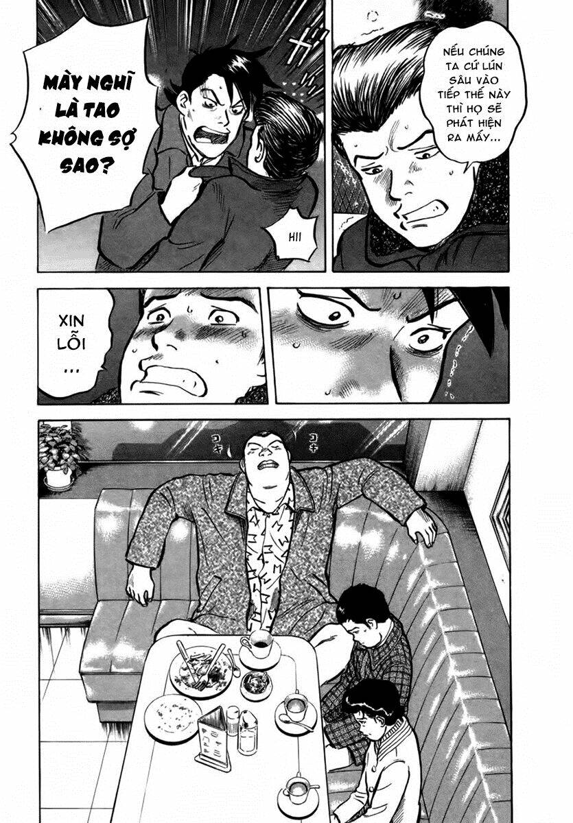 17-sai (kamata youji) chapter 19 15