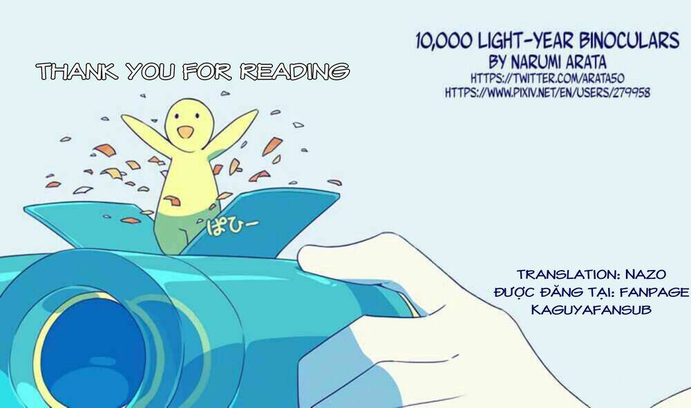 10,000 light-year binoculars chapter 1 46