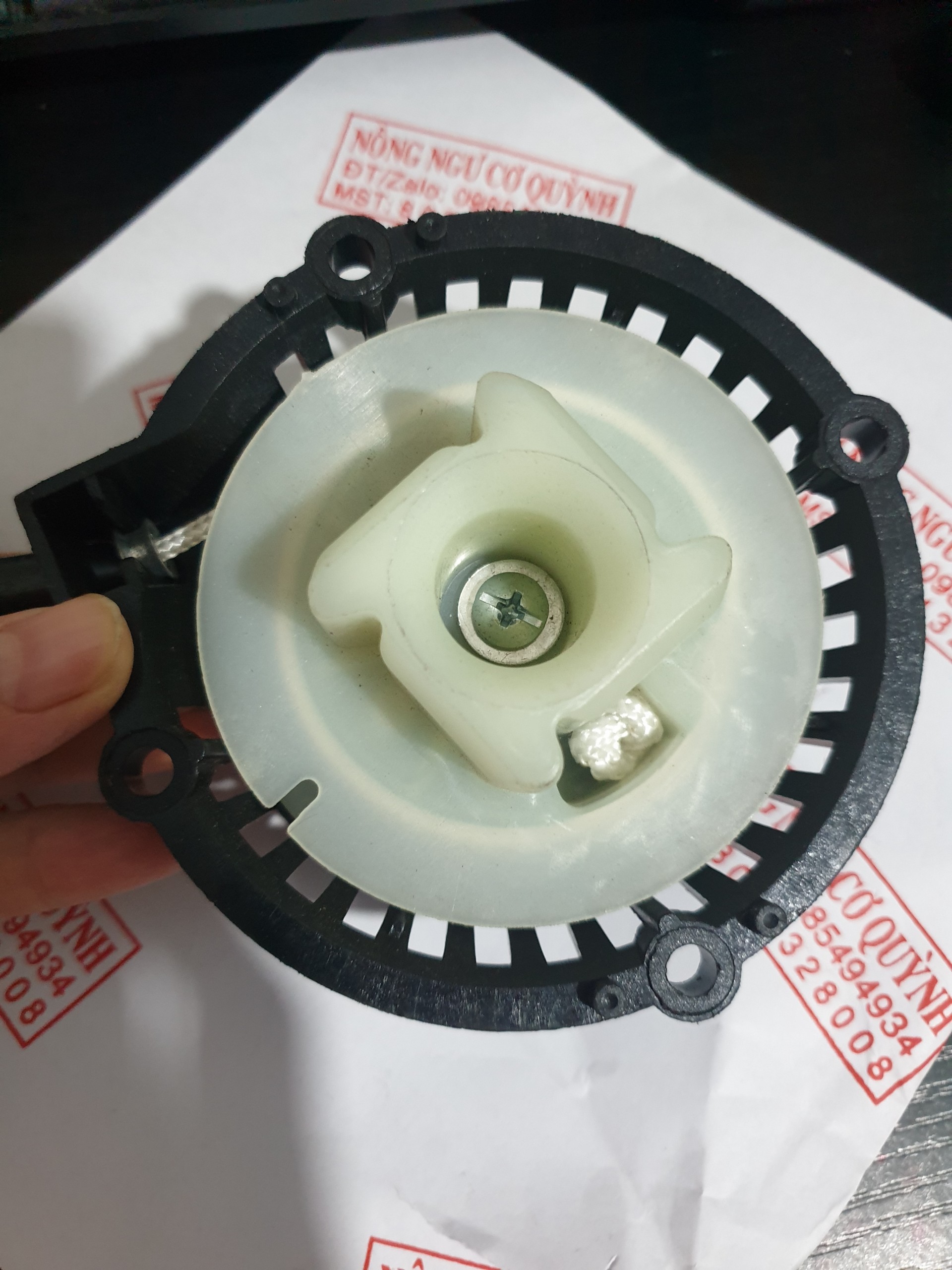 Bộ chụp giật / khởi động máy cắt cỏ 411