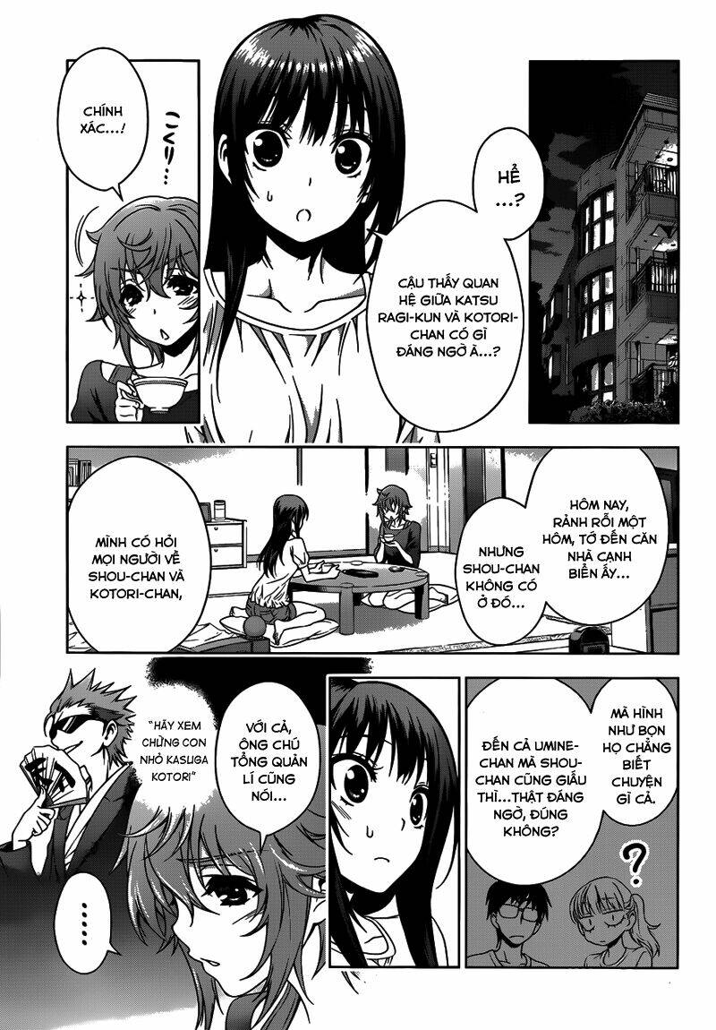 koisome momiji chapter 20 18