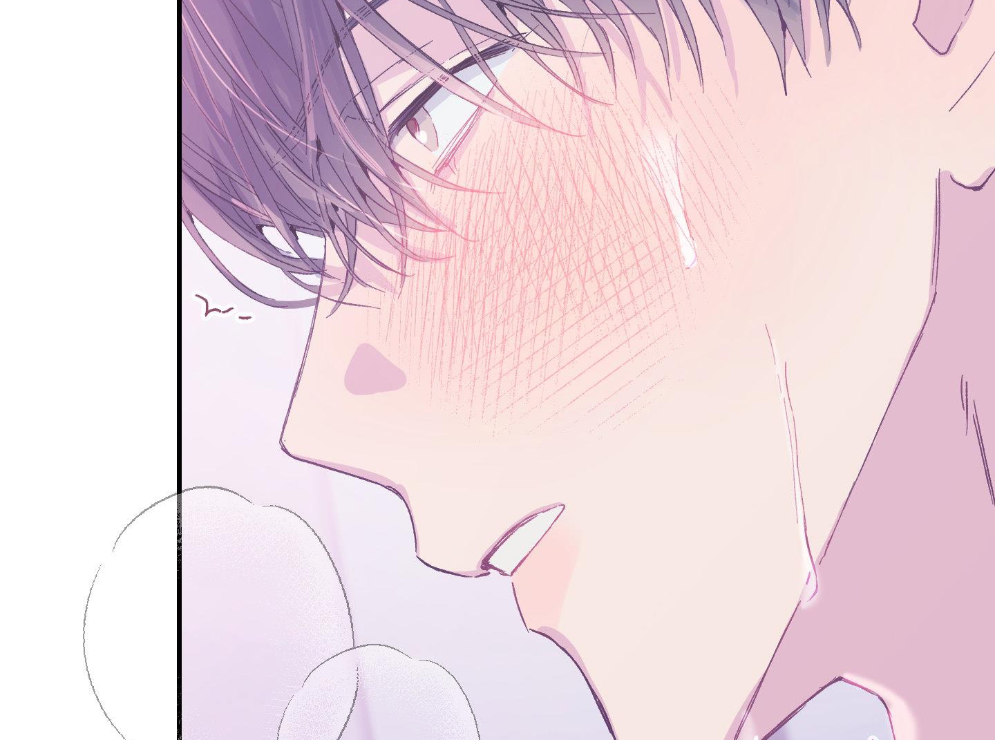 lãng mạn giả dối chapter 7 105