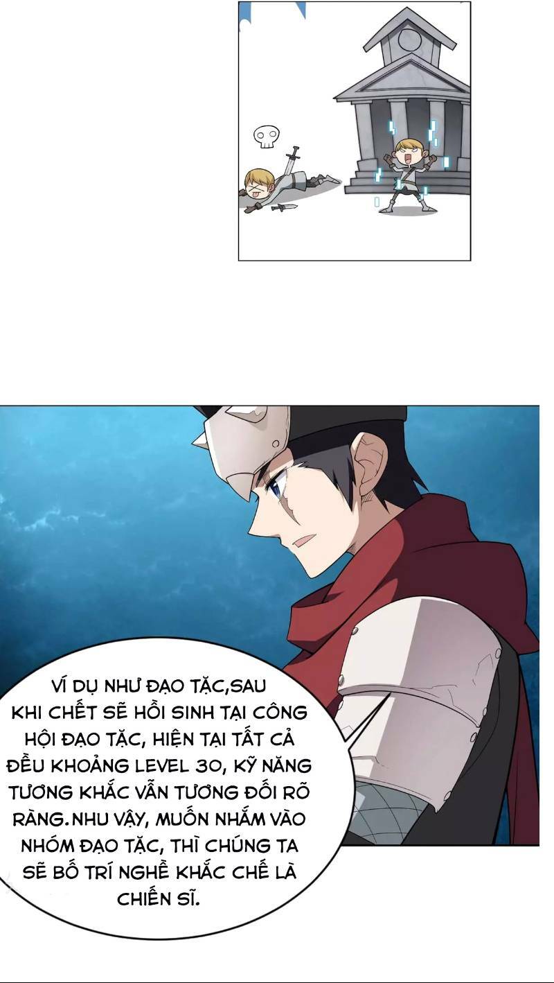 võng du chi cận chiến pháp sư chapter 59 12