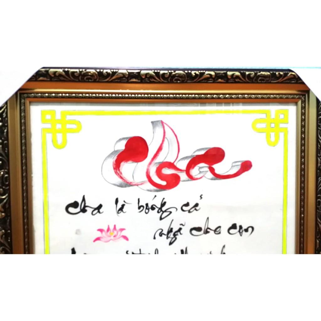 Tranh thư pháp về CHA