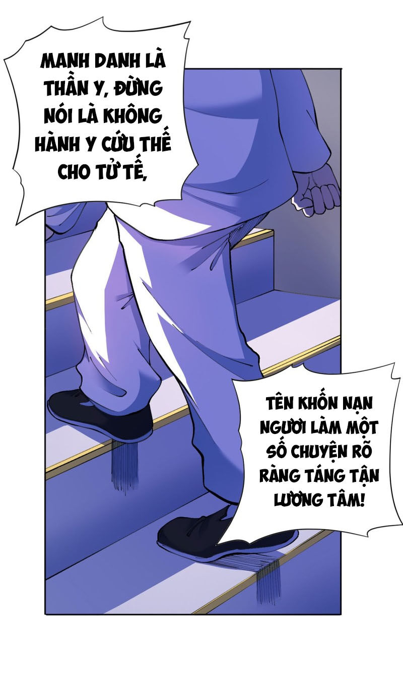 vương bài thần y chapter 21 21