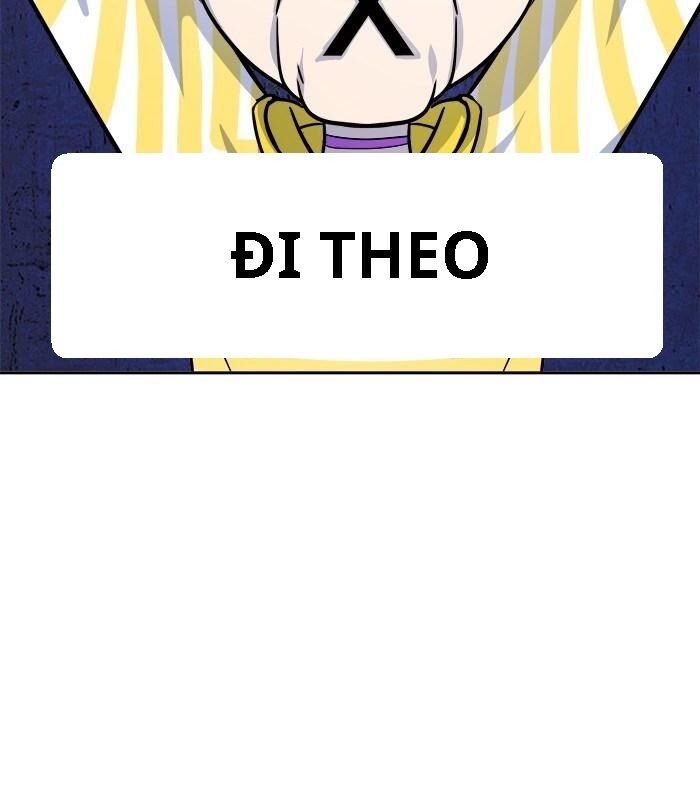 change (jinyuan) ss2 chapter 31 47