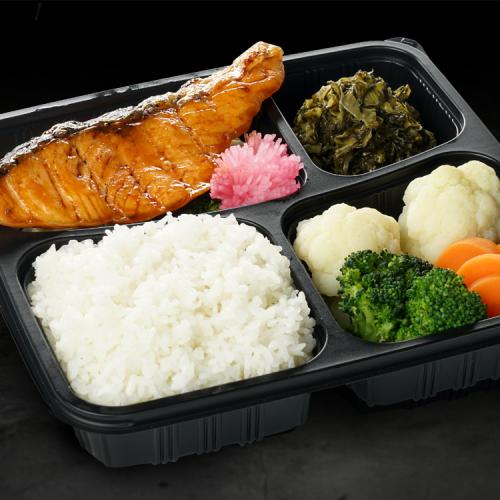 Set Cơm cá hồi sốt teriyaki