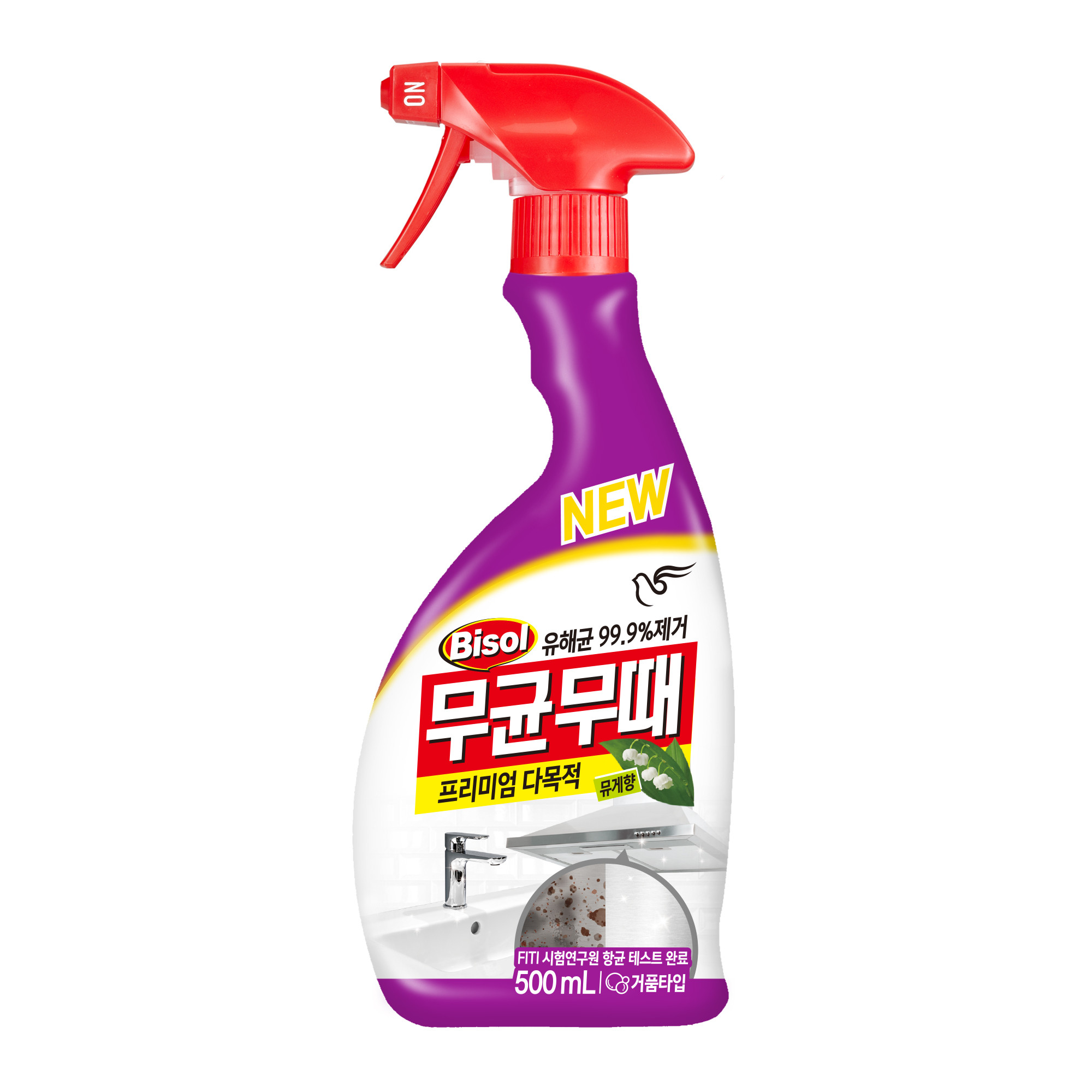 Xịt tẩy rửa đa năng Bisol Hàn Quốc chai 500ml