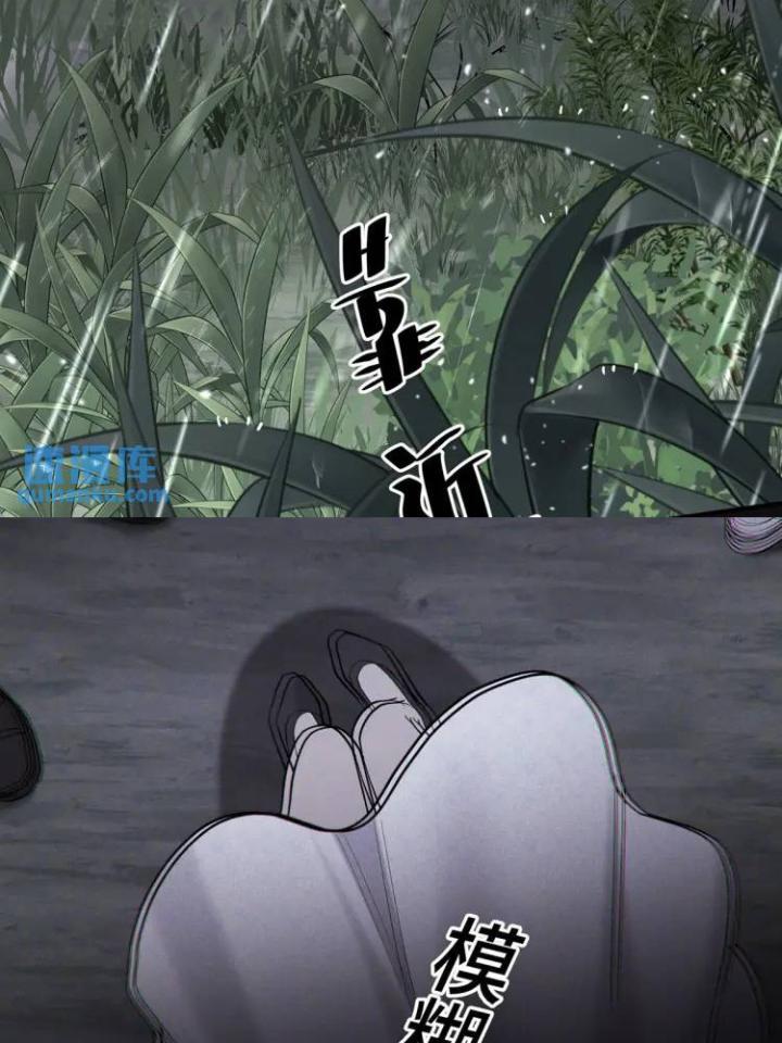 sau khi tái sinh, tôi có quan hệ ngoài luồng với anh rể chapter 4 45