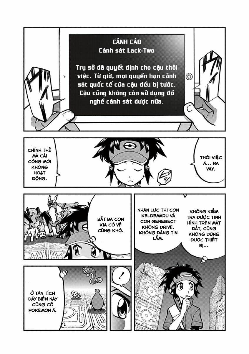 thú cưng đặc biệt chapter 543 1