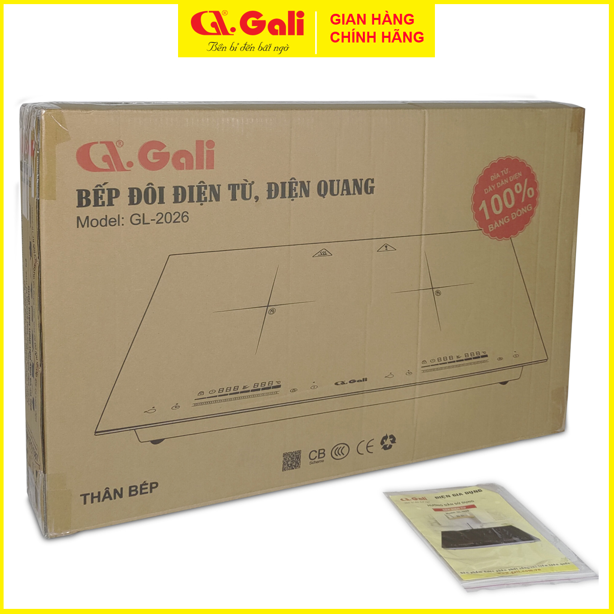 Bếp điện từ, điện quang, hồng ngoại đặt âm Gali GL-2025, 2in1, 3600w hàng chính hãng nhập khẩu Gali bảo hành 24 tháng