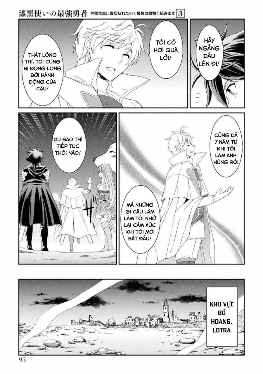 anh hùng bóng tối mạnh nhất - những thành viên trong đội đã phản bội tôi chapter 10.5 5