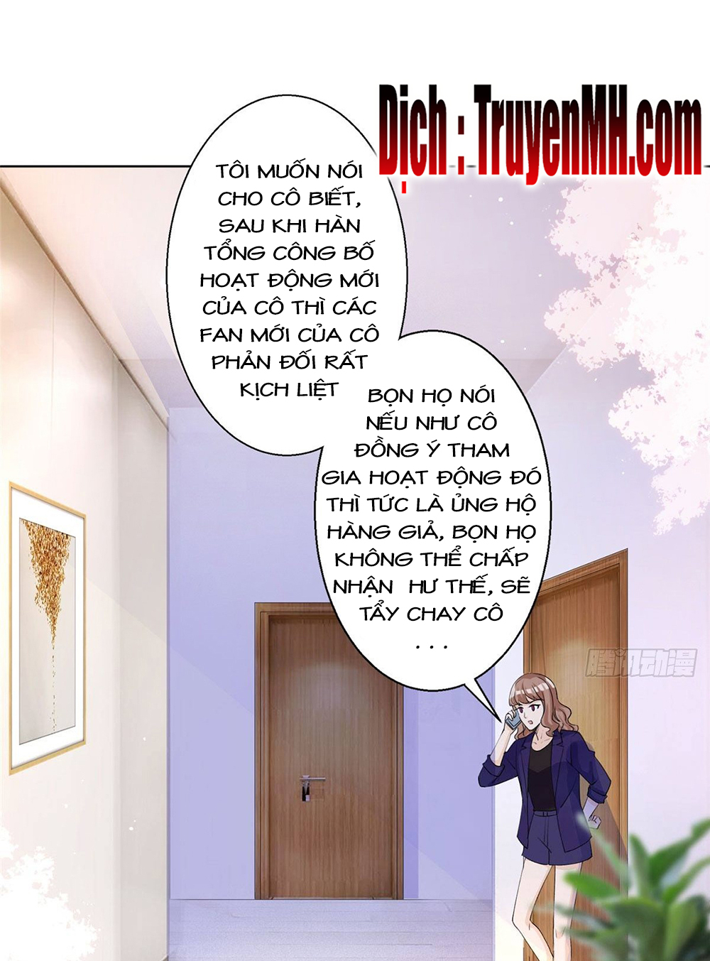 thí hôn lão công, cần giúp sức chapter 76 15