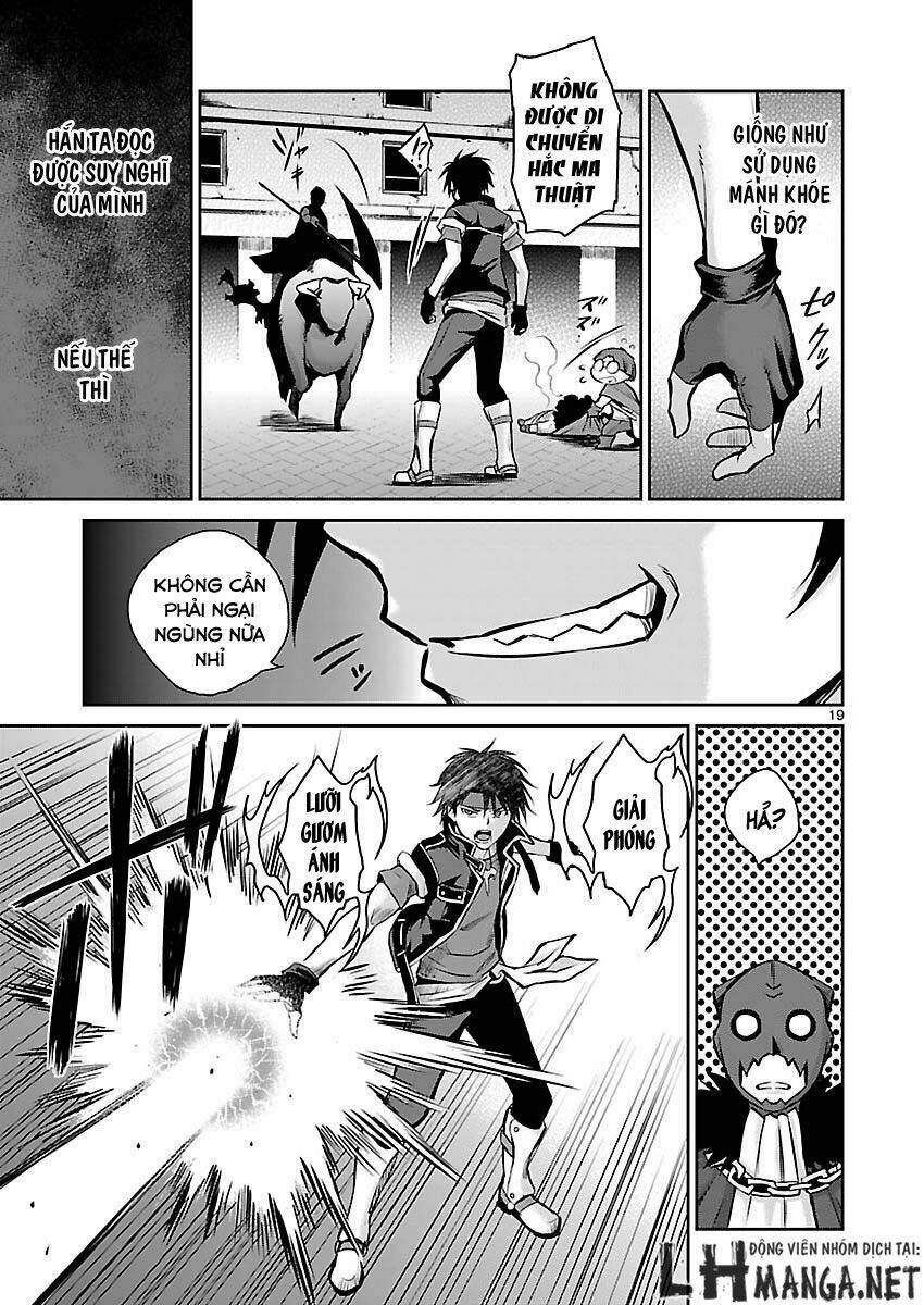 majutsushi orphen hagure tabi chapter 3 19