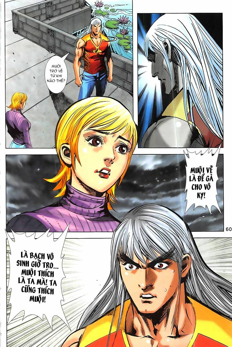 hoàng giả chi lộ chapter 17.2 32