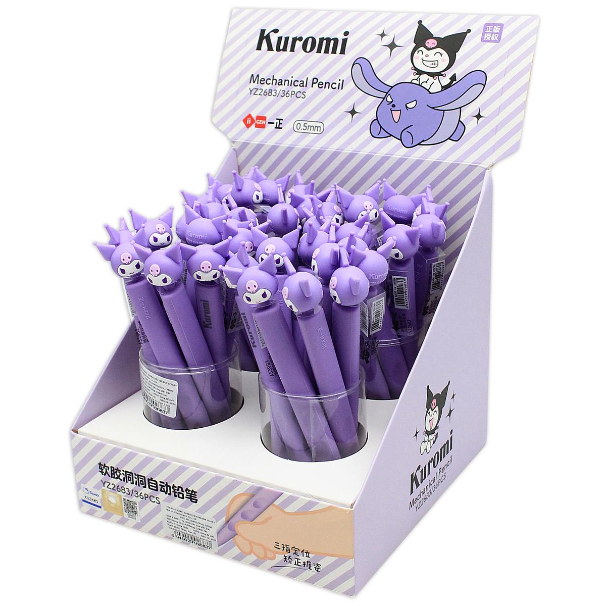 Bút Chì Bấm Kuromi 0.5 mm - iiGEN YZ2683