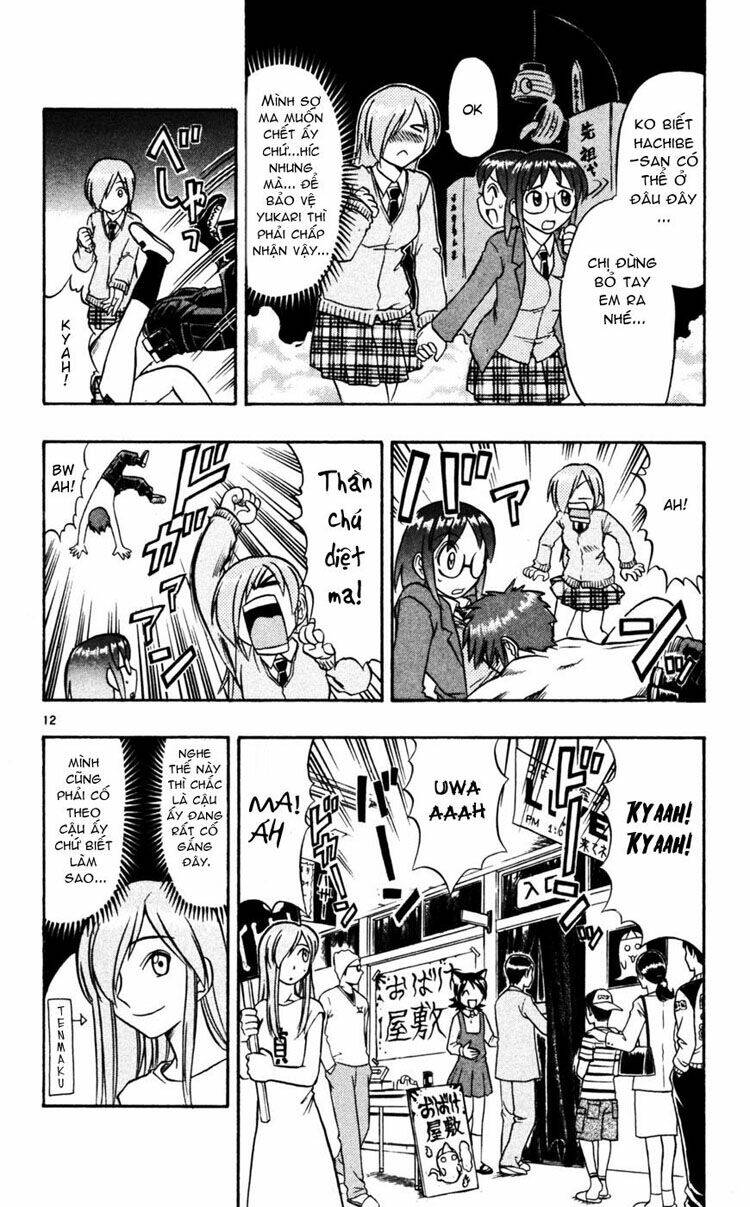 ai kora chapter 52 12