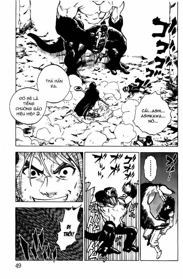 brave story - shinsetsu chapter 1 48