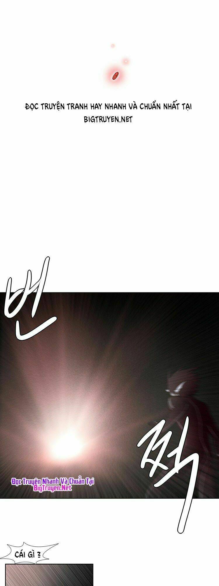 kidultic showtime chapter 4 22