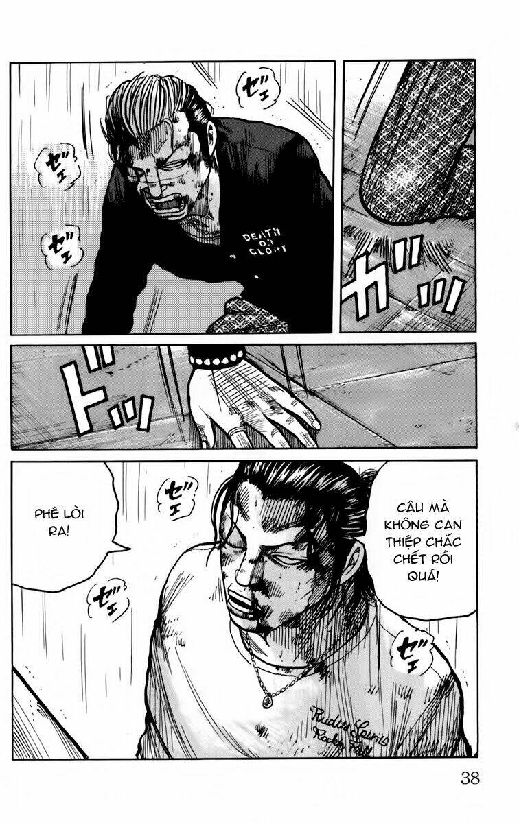 worst chapter 117 36