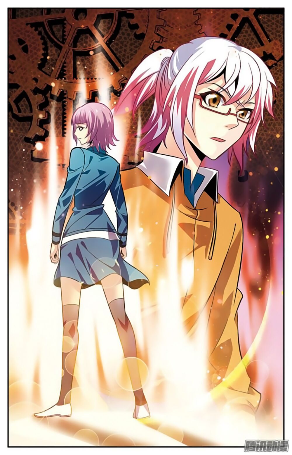 hình nhân đế quốc chapter 14 1